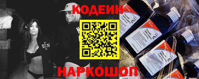 mdpv Будённовск