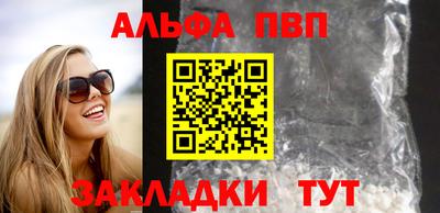 марки lsd Бугуруслан