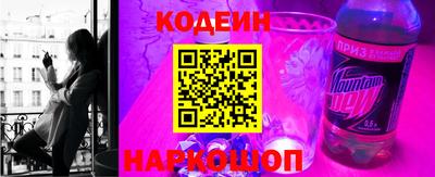 марки lsd Бугуруслан