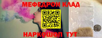 mdpv Будённовск