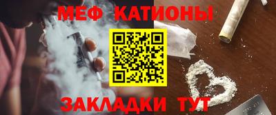 mdpv Будённовск