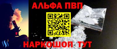 марки lsd Бугуруслан