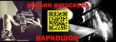 mdpv Будённовск
