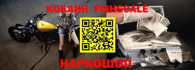 марихуана Бузулук