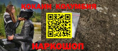 марки lsd Бугуруслан