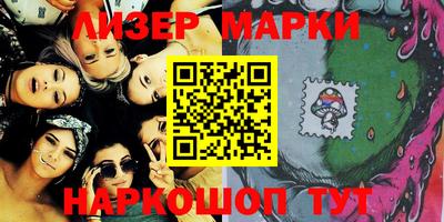 марихуана Бузулук