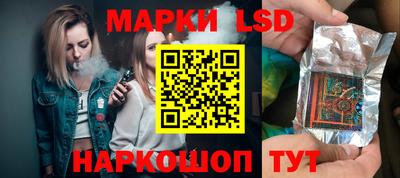 mdpv Будённовск
