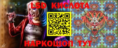 марихуана Бузулук