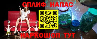 марки lsd Бугуруслан