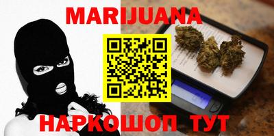 mdpv Будённовск
