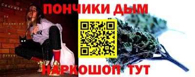mdpv Будённовск