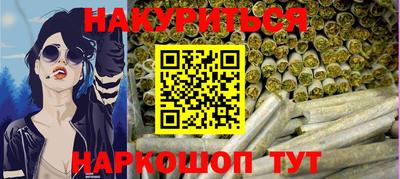 гашиш Дубна