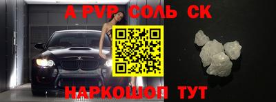 марки lsd Бугуруслан