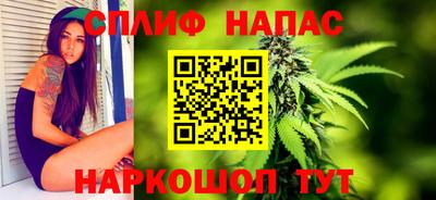 mdpv Будённовск