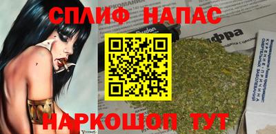 mdpv Будённовск