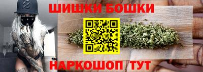 марки lsd Бугуруслан