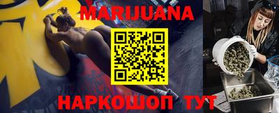 mdpv Будённовск