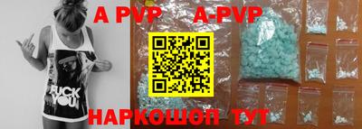 марки lsd Бугуруслан