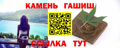 mdpv Будённовск