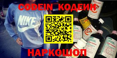 марки lsd Бугуруслан
