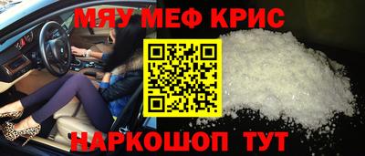 марихуана Бузулук