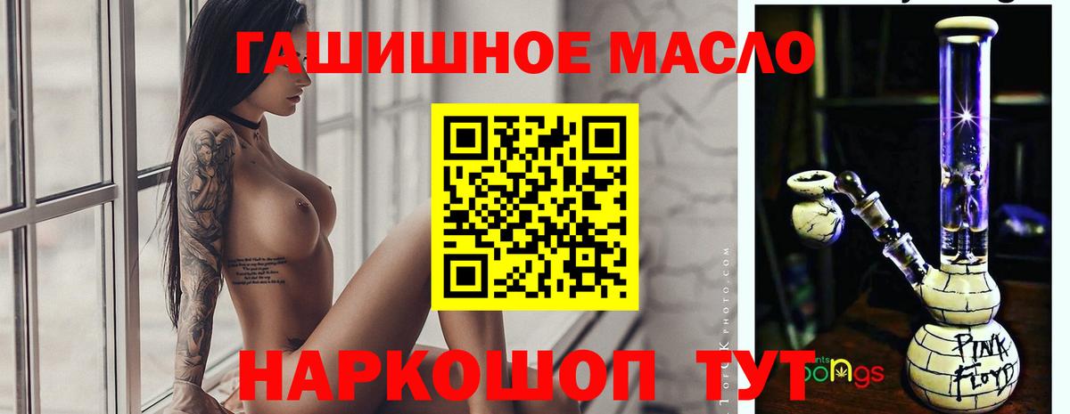 Кореновск  Лсд 25  Меф МЯУ МЯУ кристаллы  Гашиш  Каннабис  Вход с VPN  Alpha PVP СК  